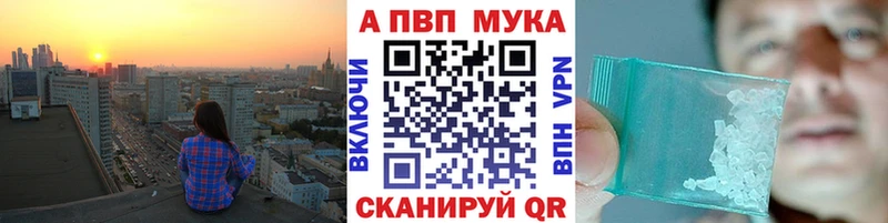 А ПВП крисы CK  Купить где  Тихорецк 