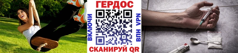 Купить  Тихорецк  ГЕРОИН Heroin 