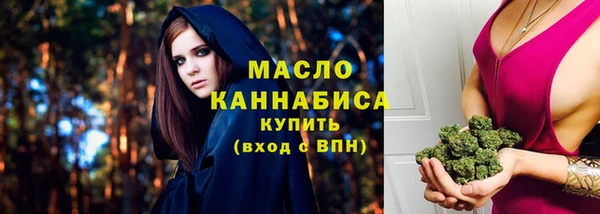 кокаин перу Зерноград