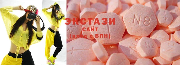 кокаин перу Зерноград