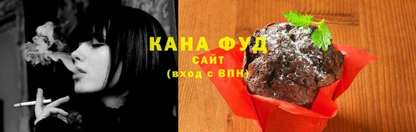 кокаин перу Зерноград