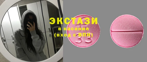 кокаин перу Зерноград