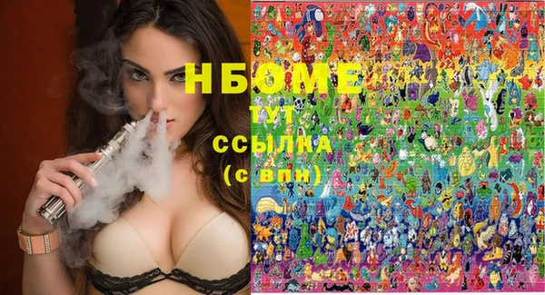 кокаин перу Зерноград