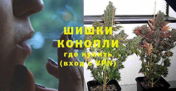 наркотики Заволжск