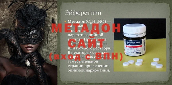 кокаин перу Зерноград