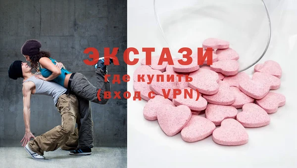 стаф Заводоуковск